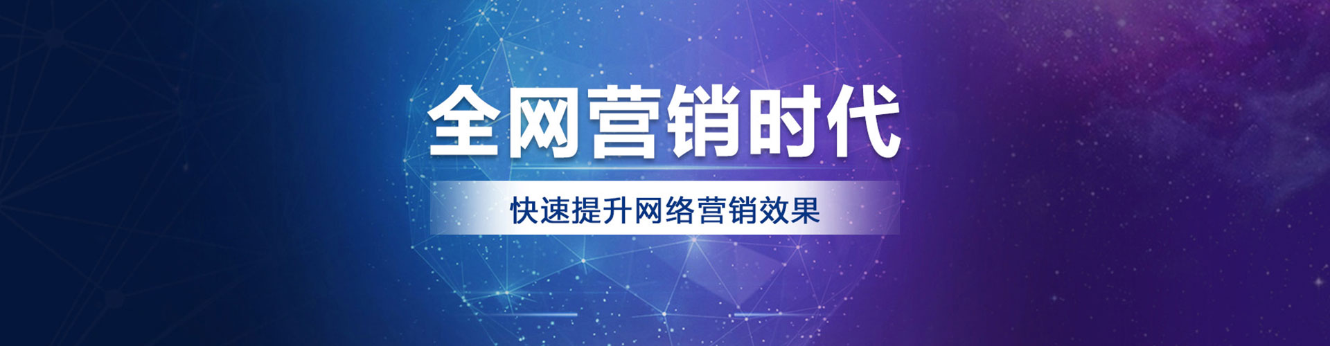托里百度开户返点
