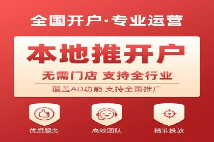 体育产业如何利用SEM营销推广提升影响力